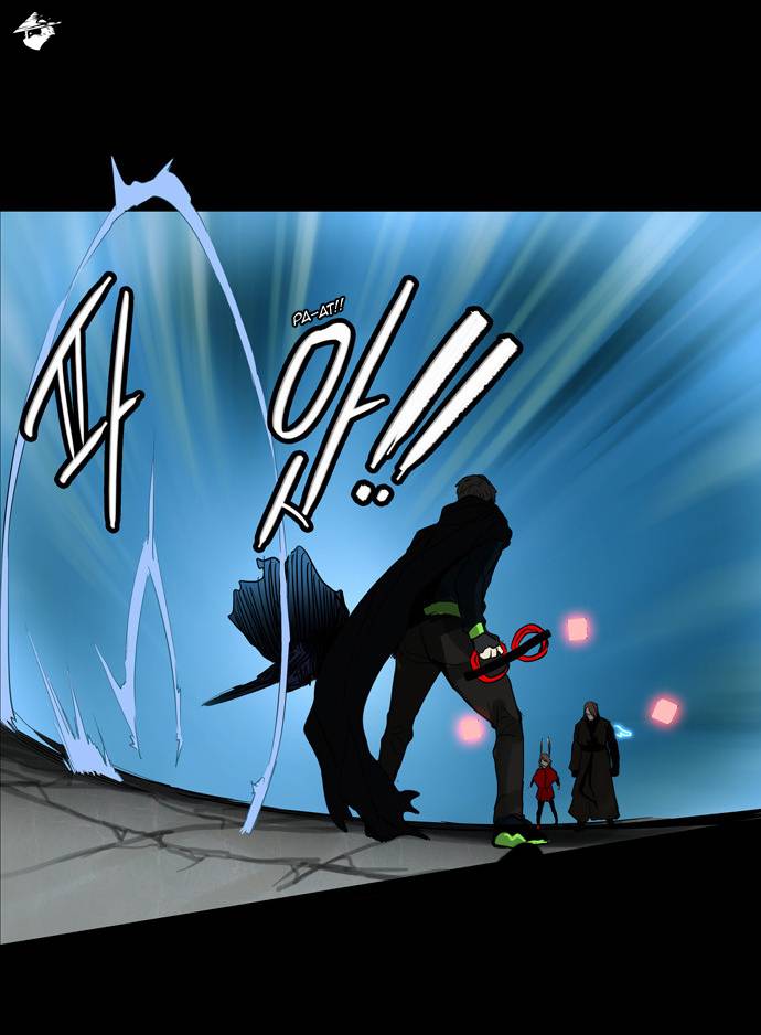 Tower of God Chapter 132 image 15